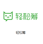 兰洋镇机房客户医疗行业