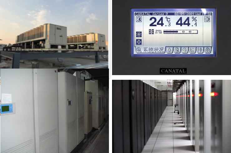 兰洋镇机房制冷